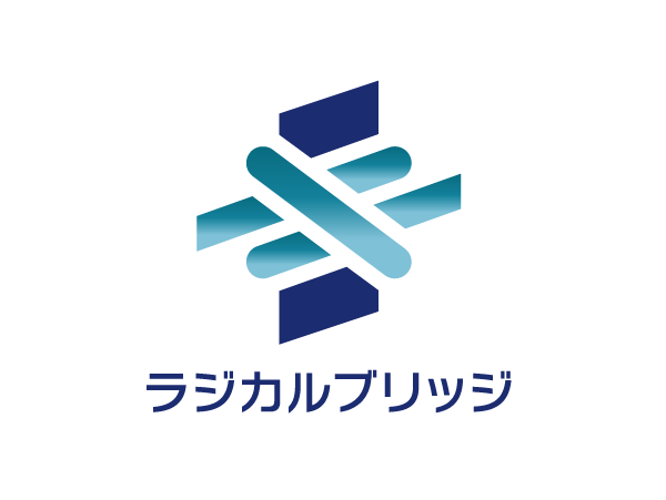 ラジカルブリッジ